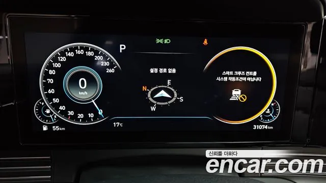 Hyundai The New Grandeur IG id 2686291 из Кореи 9