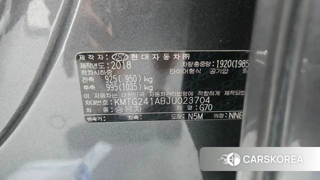 Genesis G70 id 4595978 из Кореи 9