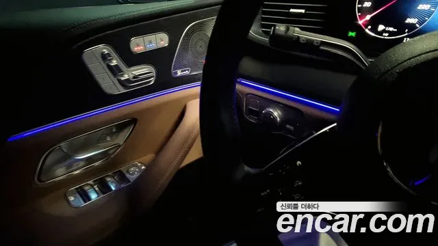 Mercedes-Benz GLS - Class X167 id 2677343 из Кореи 9