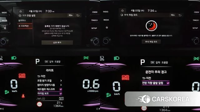 Kia The New Seltos id 4185522 из Кореи 9