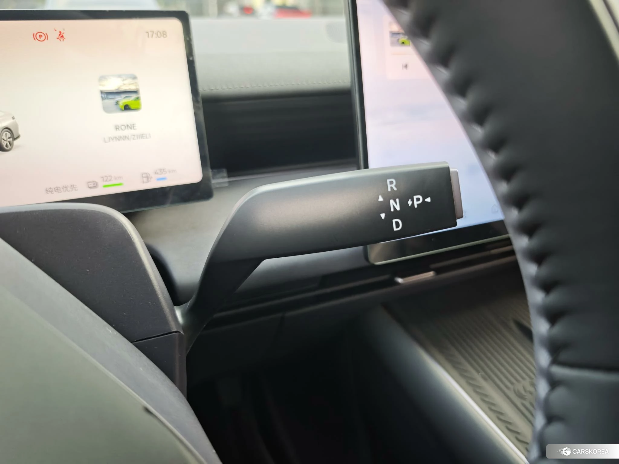 Nissan N6 id 4467778 из Китая 9