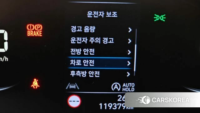 Hyundai Staria id 4422240 из Кореи 9