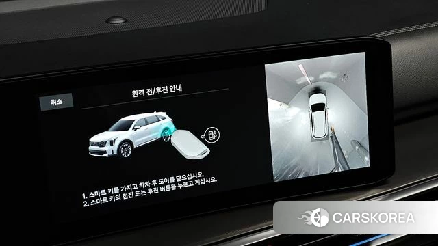 Kia The New Sorento 4th Generation id 4744039 из Кореи 9