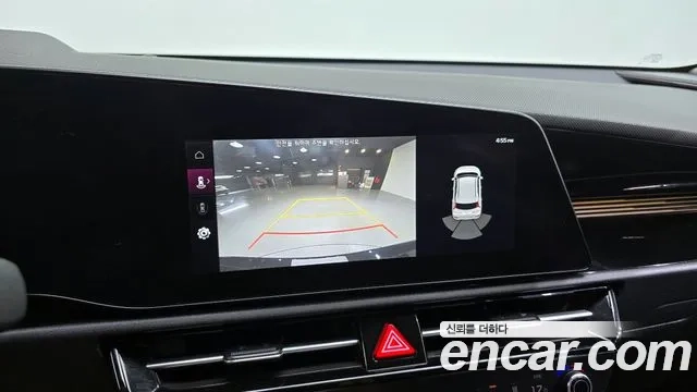 Kia Di All New Niro EV id 2949711 из Кореи 9