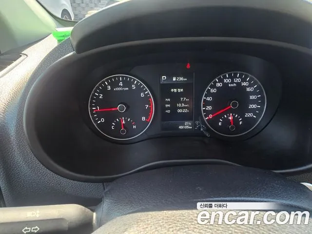 Kia Morning Urban (JA) id 2690412 из Кореи 9