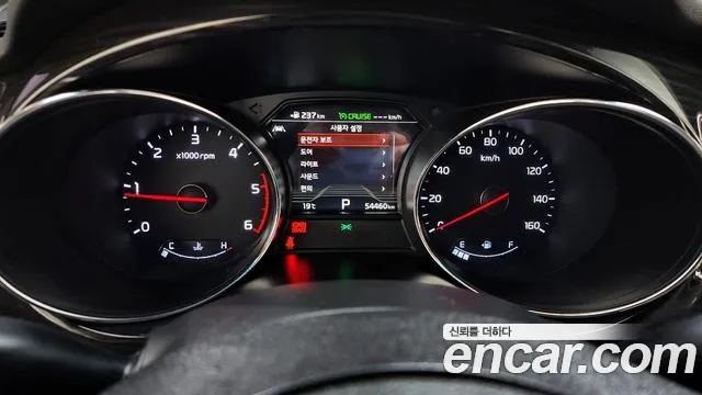 Kia The New Carnival id 2641026 из Кореи 9