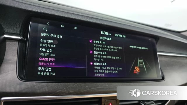 Kia K7 Premier id 4339067 из Кореи 9