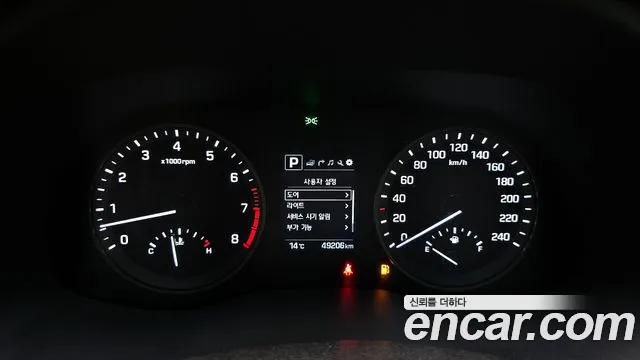 Hyundai All New Tucson id 2554609 из Кореи 9