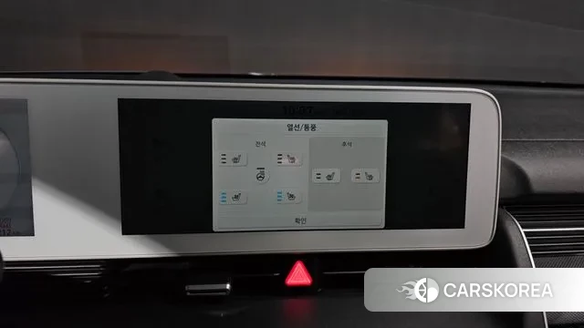 Hyundai Ionic 5 id 3606598 из Кореи 9