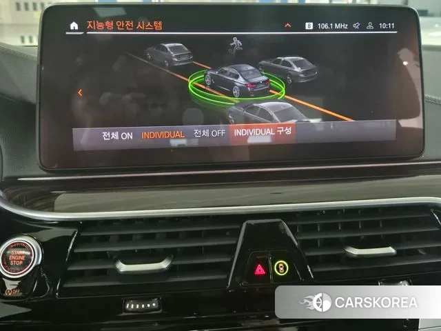 BMW 5 Series (G30) id 2997291 из Кореи 9