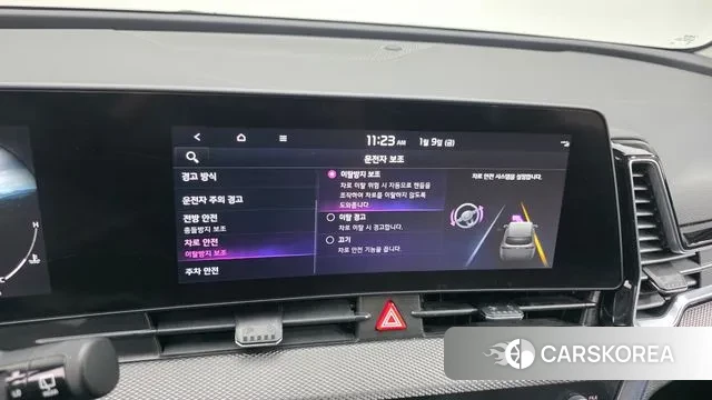 Kia Sportage 5th Generation id 3566555 из Кореи 9