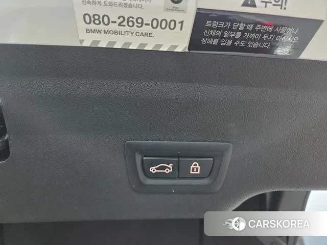 BMW 6 Series GT (G32) id 3760294 из Кореи 9