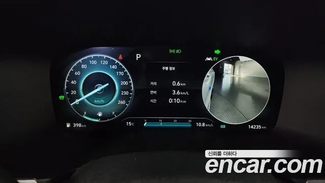 Hyundai The New Santa Fe id 2582320 из Кореи 9