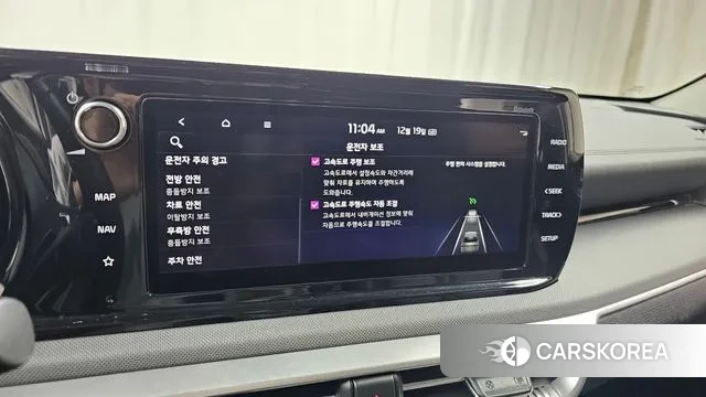 Kia K5 3rd generation id 3497916 из Кореи 9