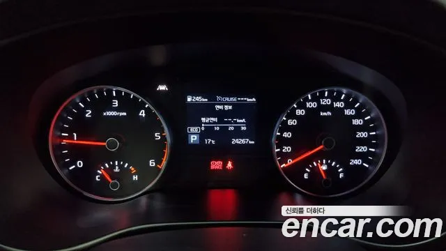 Kia Sportage The Bold id 2695223 из Кореи 9