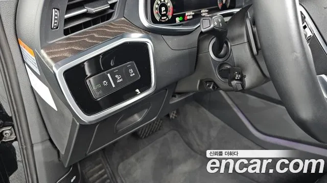 Audi A6 (C8) id 2880362 из Кореи 9