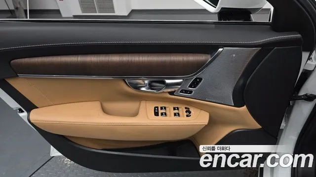 Volvo S90 id 2880636 из Кореи 9