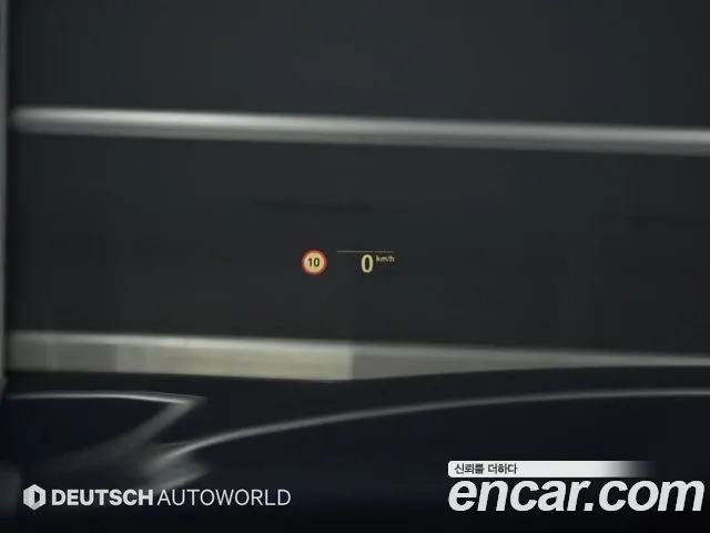 BMW 5 Series (G30) id 2875563 из Кореи 9