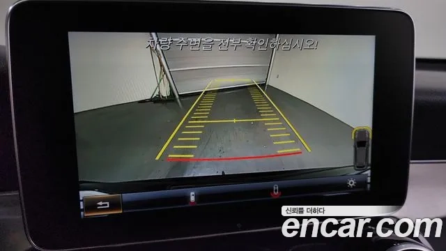 Mercedes-Benz GLC-Class X253 id 2876779 из Кореи 9