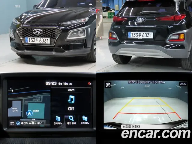 Hyundai Kona Electric id 2850467 из Кореи 9