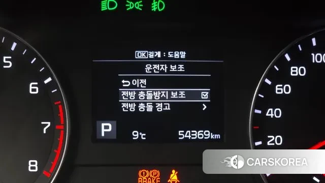 Kia Come New K3 id 3723714 из Кореи 9