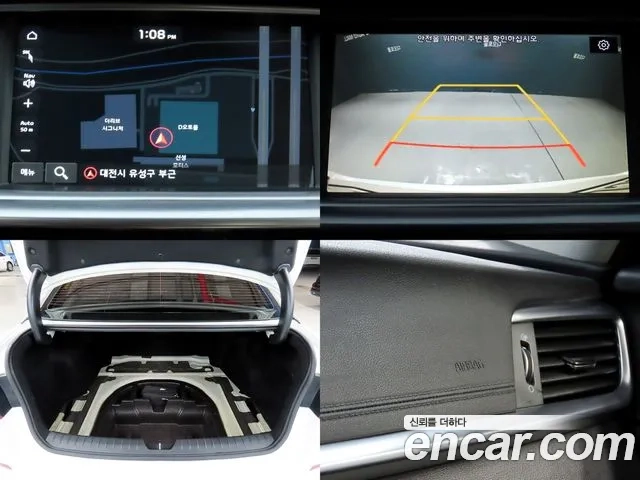 Kia The New K5 2nd generation id 2924793 из Кореи 9