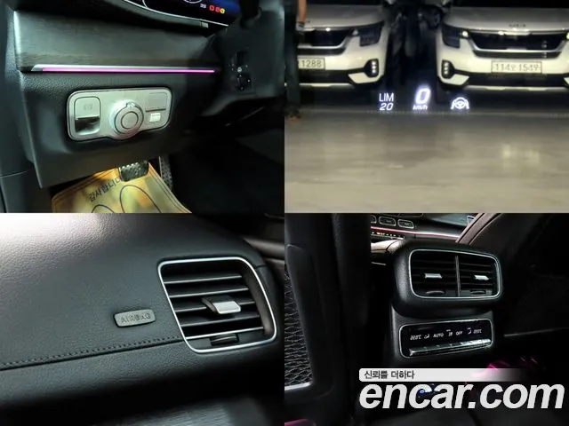 Mercedes-Benz GLE-Class W167 id 2852638 из Кореи 9