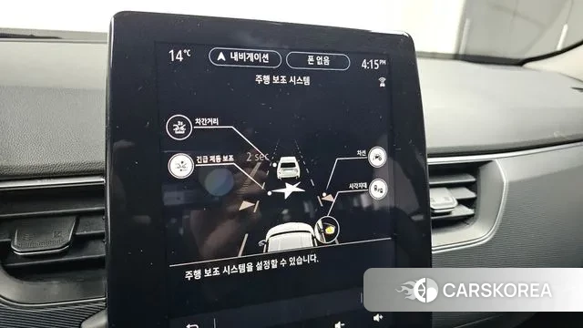 Renault Korea (Samsung) XM3 id 3492805 из Кореи 9