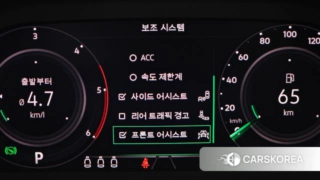 Volkswagen Tiguan second Generation id 4754359 из Кореи 9