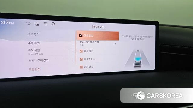 Genesis G80 (RG3) id 4441416 из Кореи 9
