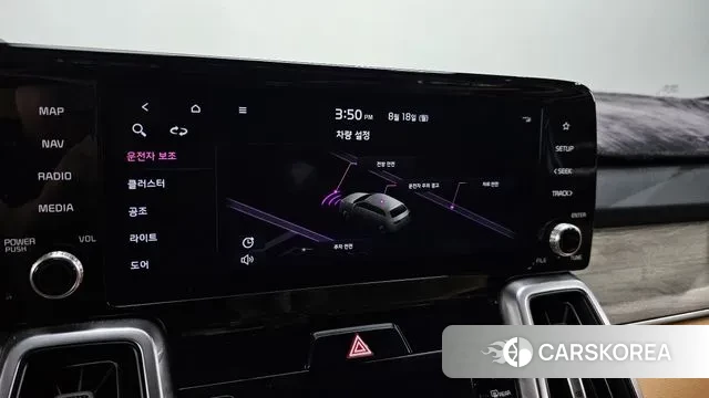 Kia Sorento 4th Generation id 3044808 из Кореи 9