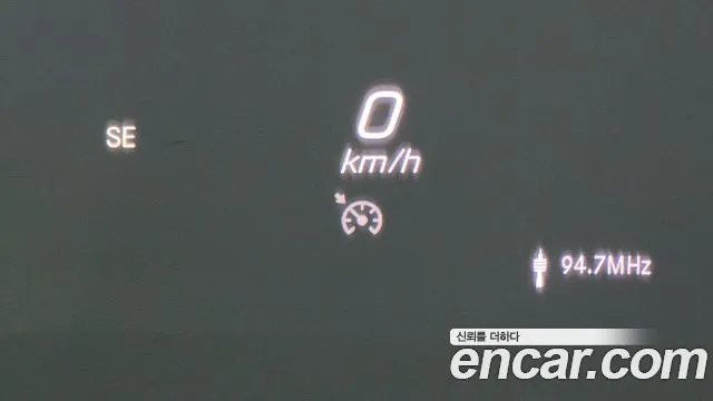 Mercedes-Benz GLE-Class W167 id 2758755 из Кореи 9