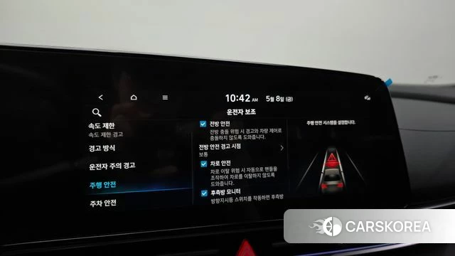 Hyundai The New Avante (CN7) id 4292502 из Кореи 9