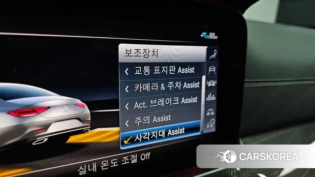 Mercedes-Benz CLS-Class C257 id 3385473 из Кореи 9