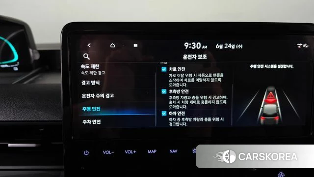 Hyundai Staria id 4499834 из Кореи 9