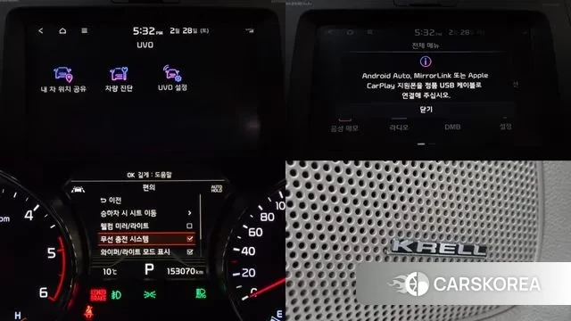 Kia The New Carnival id 3736657 из Кореи 9