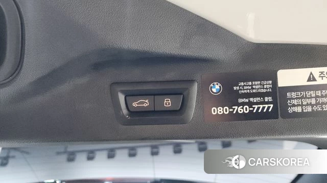 BMW X7 (G07) id 4432376 из Кореи 9