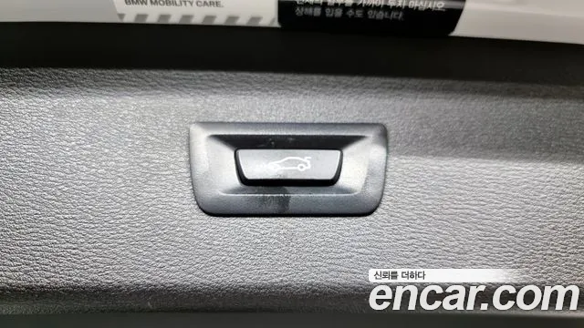 BMW X1 (F48) id 2646362 из Кореи 9