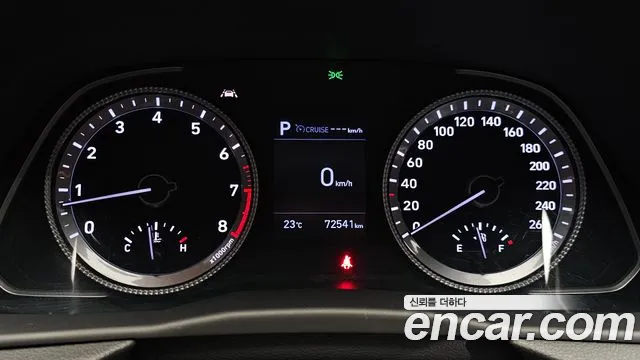 Hyundai Sonata (DN8) id 2679701 из Кореи 9