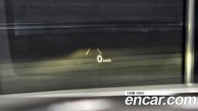 Hyundai The New Grandeur IG id 2302248 из Кореи 9