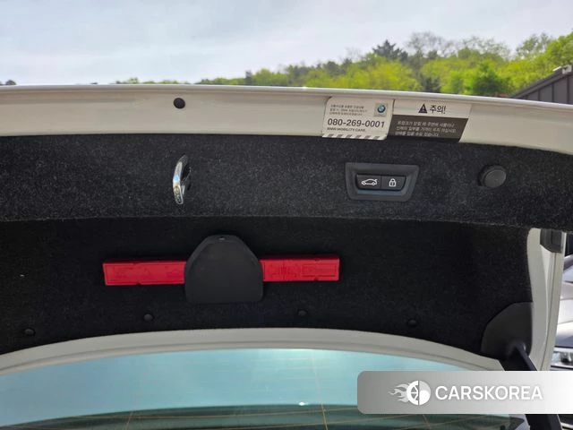 BMW 5 Series (G30) id 4250725 из Кореи 9