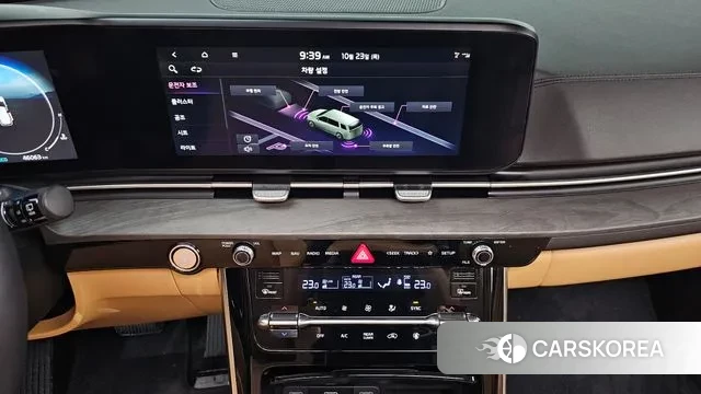 Kia Carnival 4th generation id 3279434 из Кореи 9