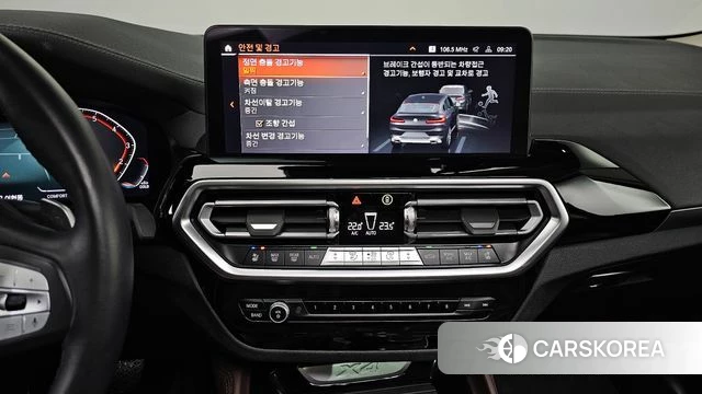 BMW X4 (G02) id 3799244 из Кореи 9