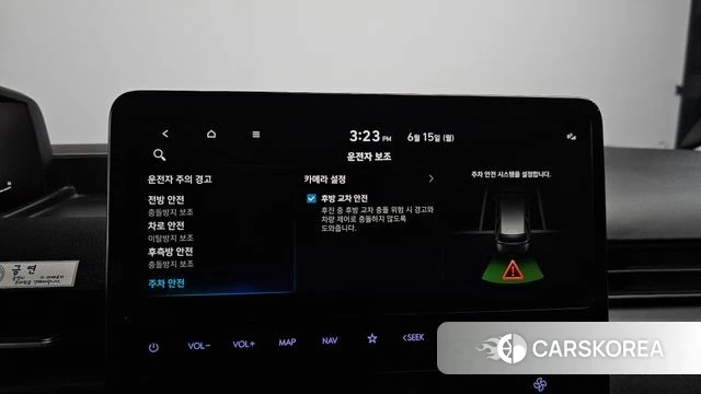 Hyundai Staria id 4457041 из Кореи 9