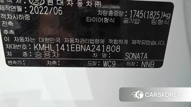 Hyundai Sonata (DN8) id 4549869 из Кореи 9