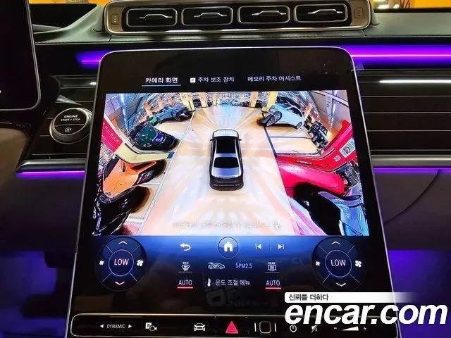 Mercedes-Benz S-Class W223 id 2805302 из Кореи 9