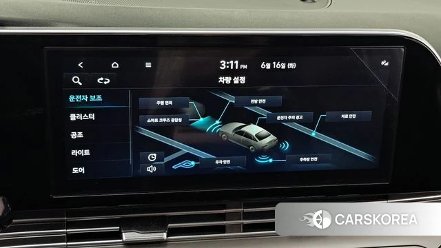 Hyundai The New Grandeur IG id 4463747 из Кореи 9