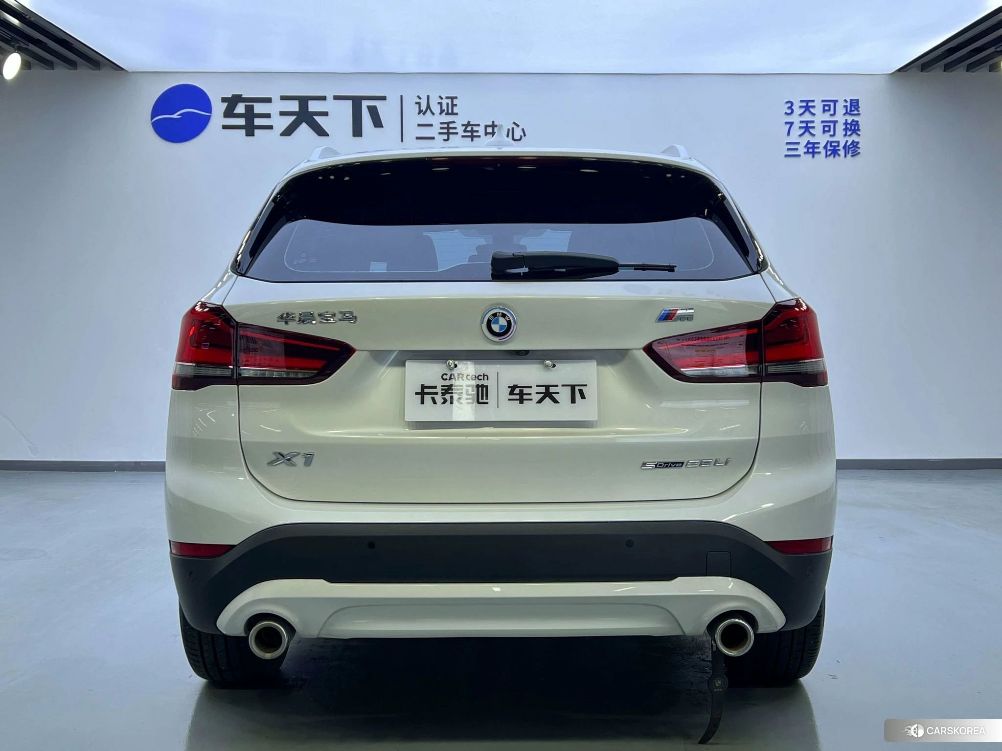 BMW X1 id 4441293 из Китая 9