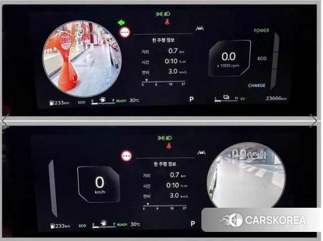 Kia The New K8 Hybrid id 4617562 из Кореи 9