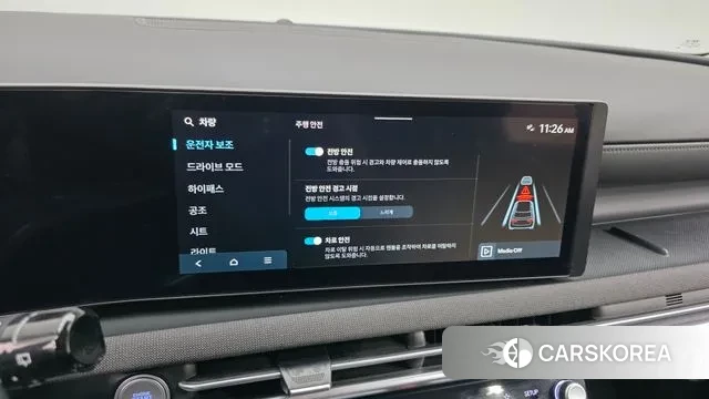 Hyundai The New Tucson (NX4) id 3624499 из Кореи 9